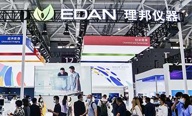 EDAN Showcases Its Latest Products at CMEF Autumn 2021